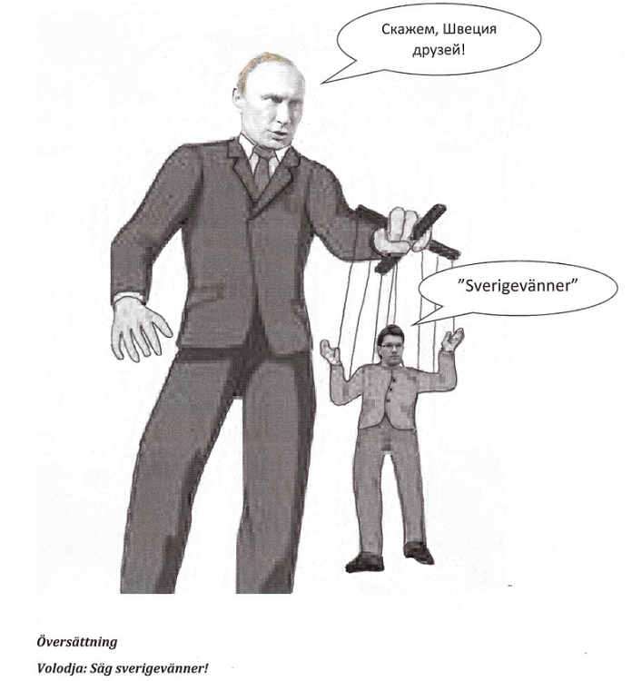 sverigevanner